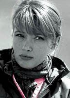 Анн Маривин