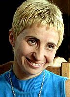 Ариан Аскарид