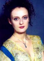 Аурора Автей