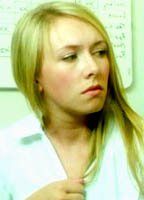 Брианна Вигеланд