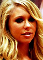 Бринн Тайлер