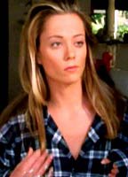 Дорогой Джо Бассо