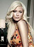 Каролина Гиннинг