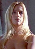 Кэтрин Девайн