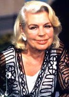 Кристиана Майбах