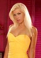 Кристин Свендсен