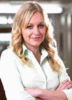 Кристина Тремарко