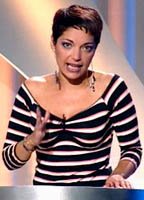 Кристина Плазас