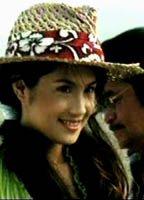 Диана Зубири