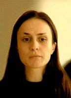 Дина Феррейра