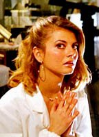 Патриция Фокарди