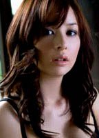 Эри Отогуро