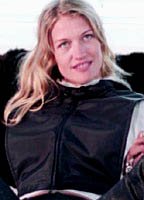 Эрика Приор