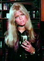 Эрика Бергманн