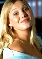 Ева-мария Грейн