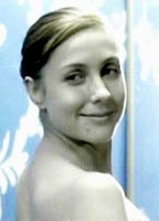 Франческа Штраус