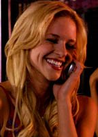 Ханна Харпер