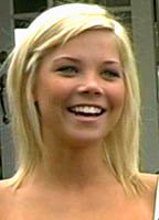 Хизер Соссаман