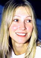 Ингеборга Дапкунайте