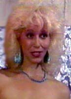 Айрис Кондон