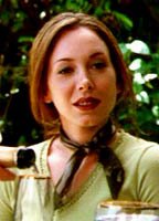 Джейд Хенхем