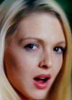 Жамин Вальс