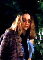 Жаннин Местре