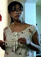 Чжин Хуэй-кюн