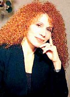 Джулия Мигенес