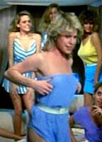 Джули Всегда