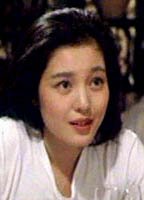 Канако Хигучи