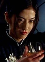 Каори Шимамура