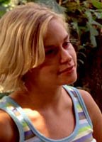 Кара Мария Амедон