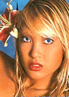 Каша Папийон