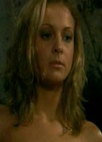 Катерина Весела