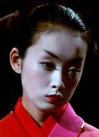 Кирина Мано