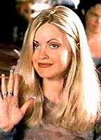 Кристин Бауэр