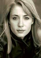 Кристин Пеллерин