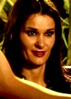 Лана Пириан