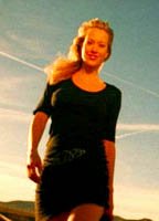 Лиэнн Клинтон