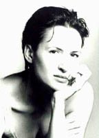 Лесли Викерадж