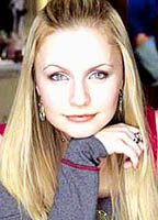 Линдси Хаун