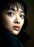 Маи Китадзима