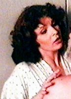 Мария Рубио