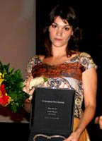 Мария Скаричич