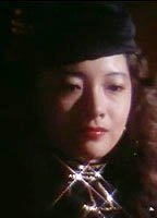 Шахта Асами