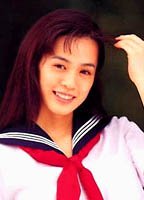 Моэ Исикава