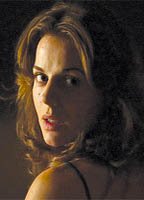 Мириам Гальего