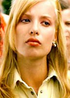 Надин Германн