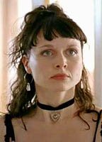 Надя Беккер